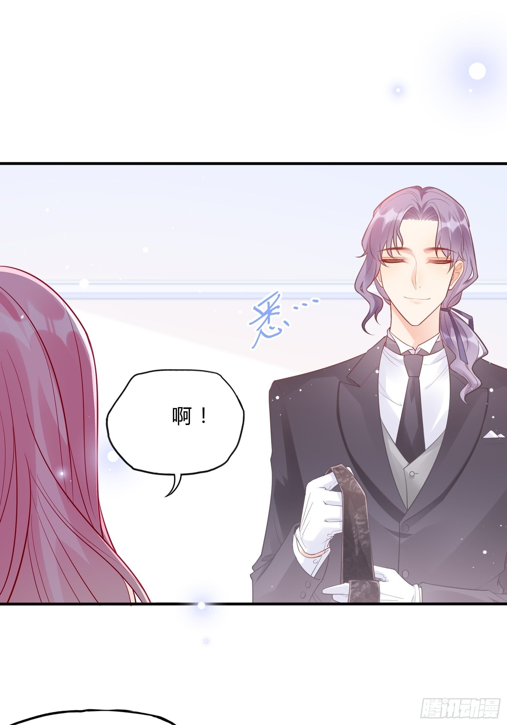 渣女求生日记 - 51:这是什么情节？ - 6