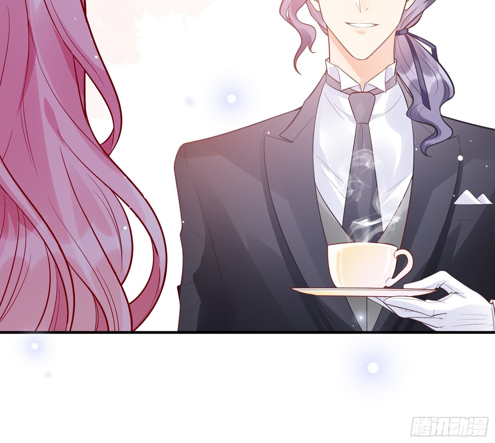 渣女求生日记 - 53:你这是干嘛？ - 3