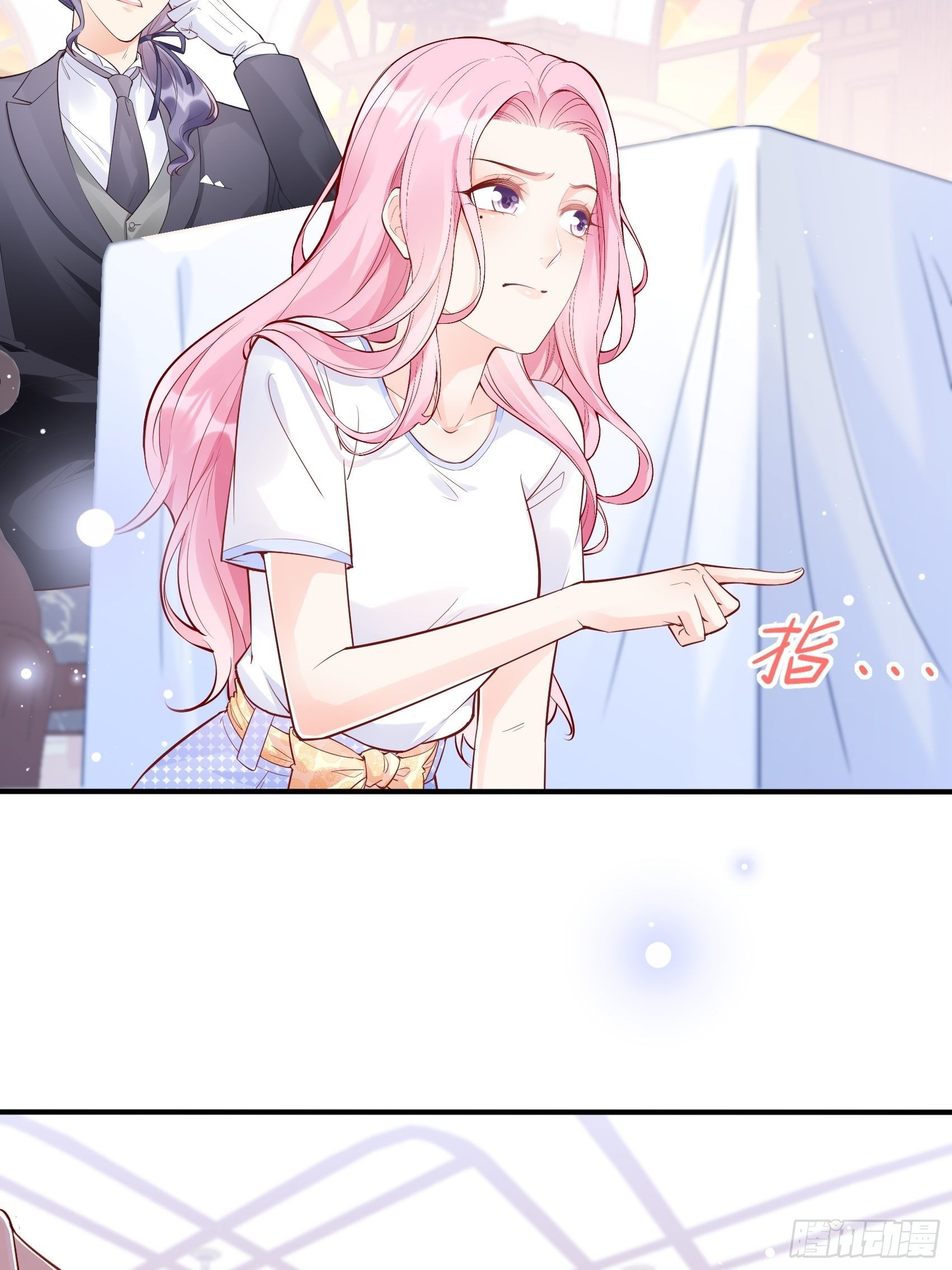 渣女求生日记 - 53:你这是干嘛？ - 5