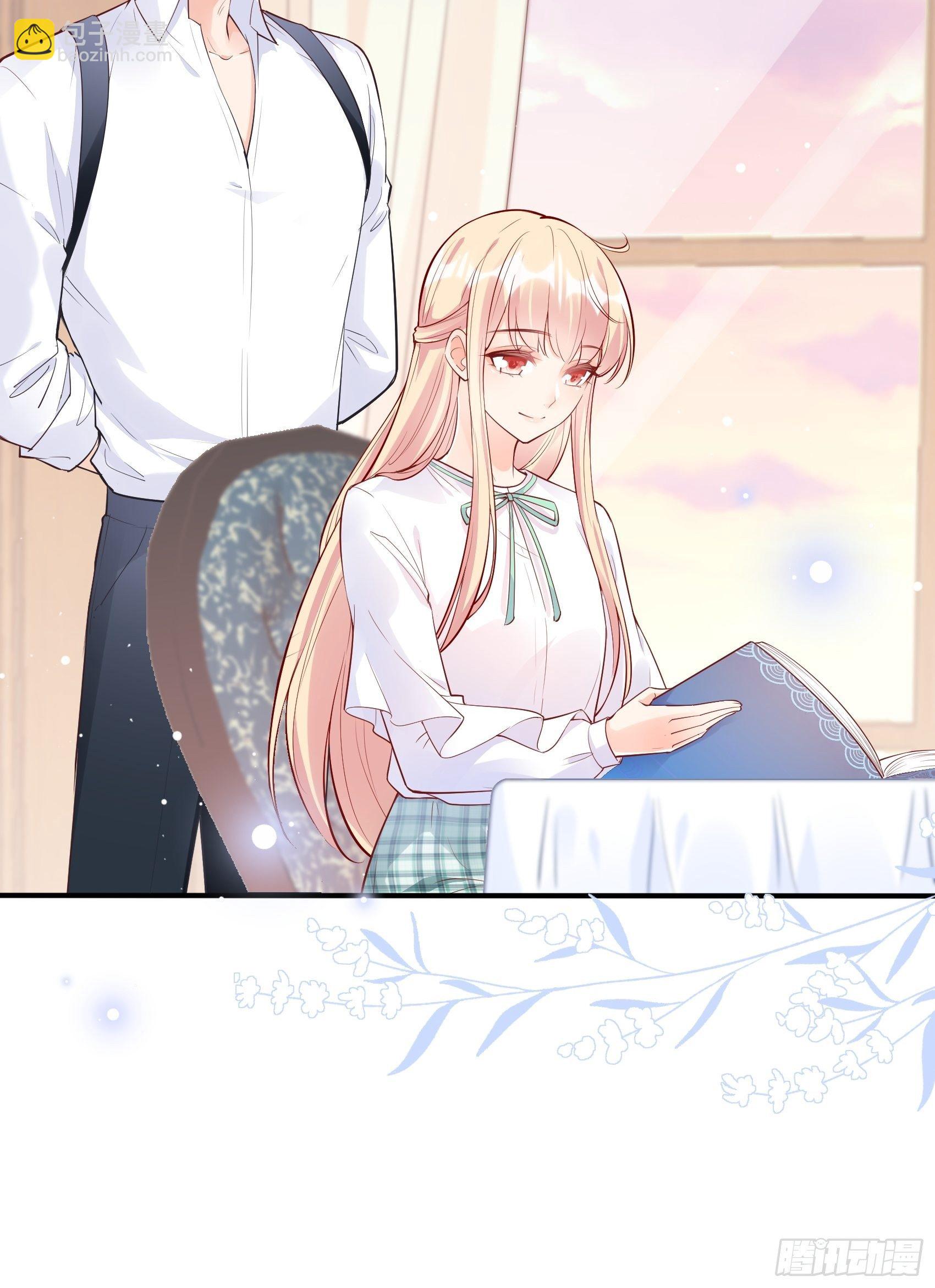 渣女求生日记 - 53:你这是干嘛？ - 7