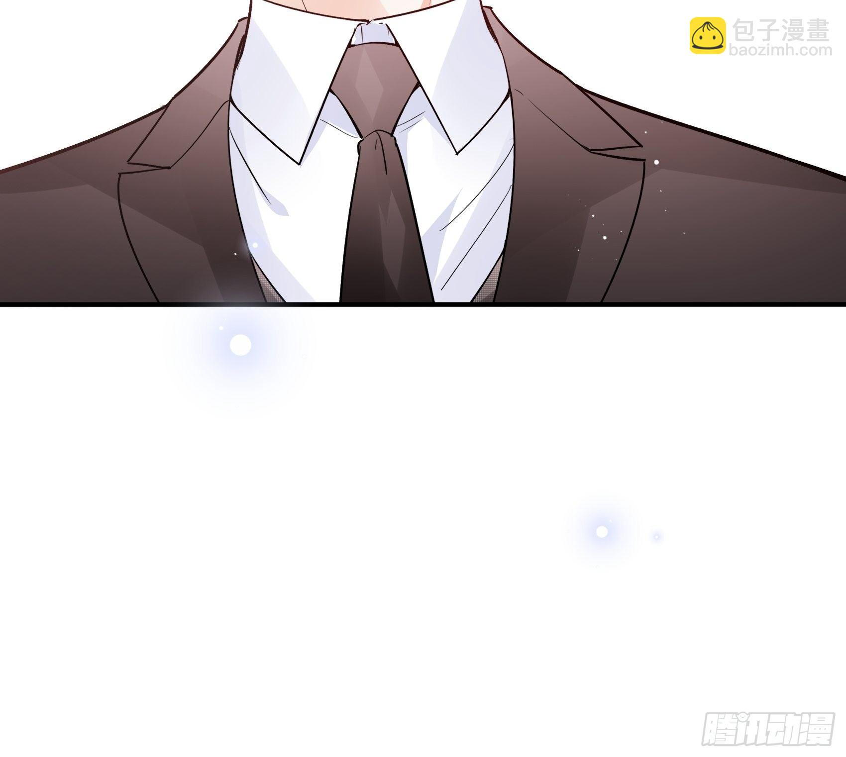 渣女求生日记 - 53:你这是干嘛？ - 2