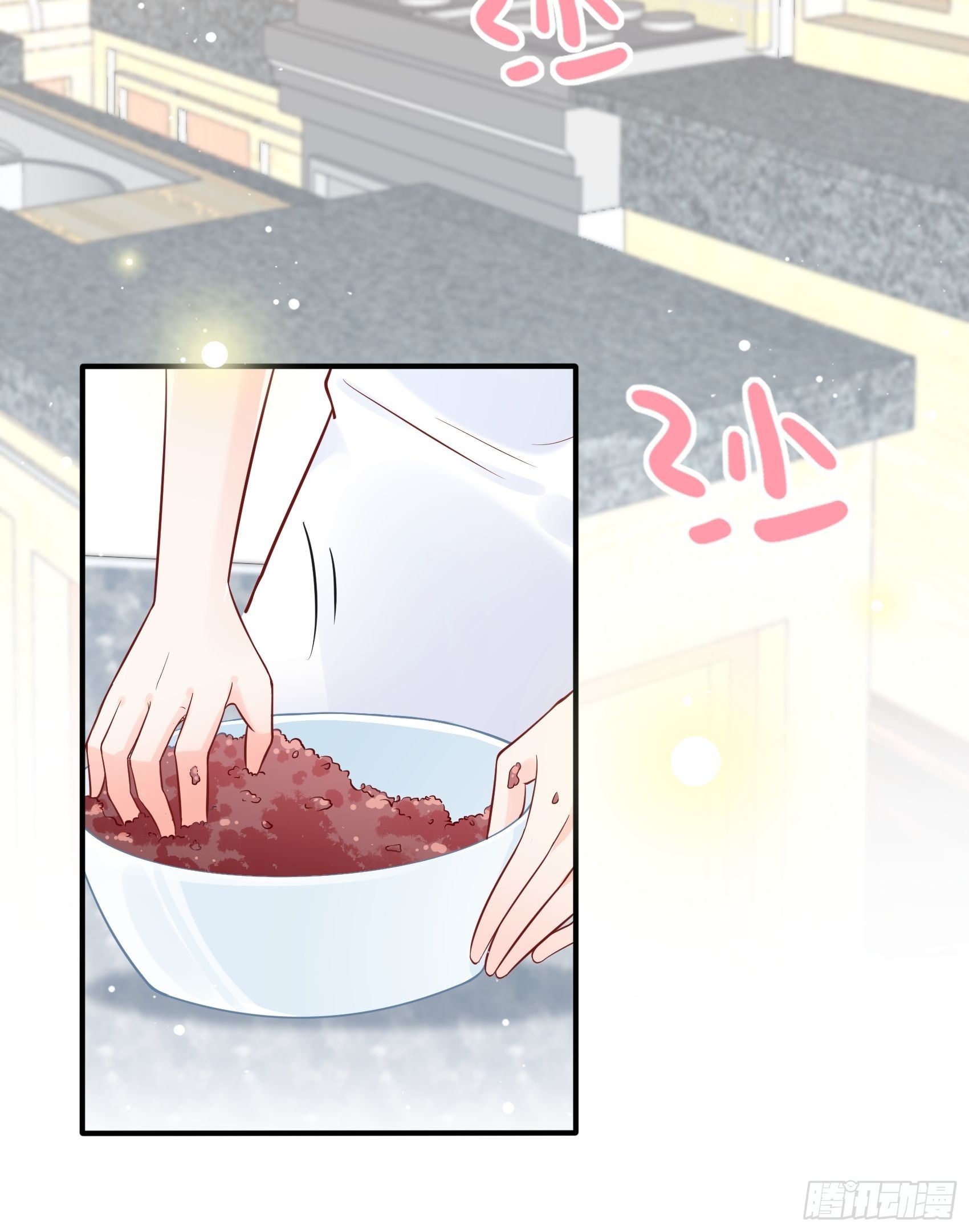 渣女求生日记 - 57：我犯什么贱…… - 5