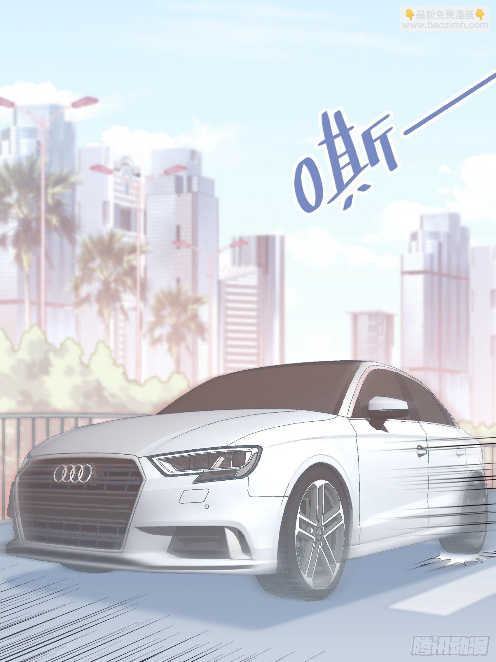 渣女求生日记 - 57：我犯什么贱…… - 6
