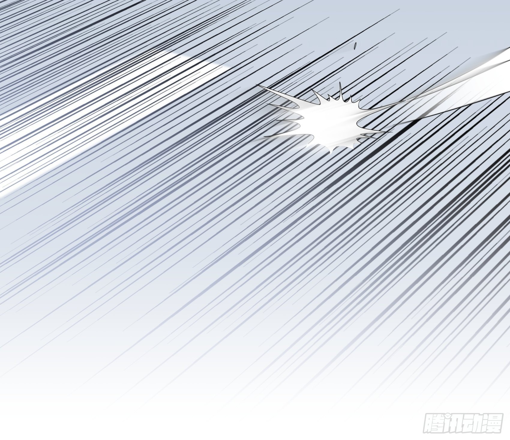 渣女求生日记 - 57：我犯什么贱…… - 7