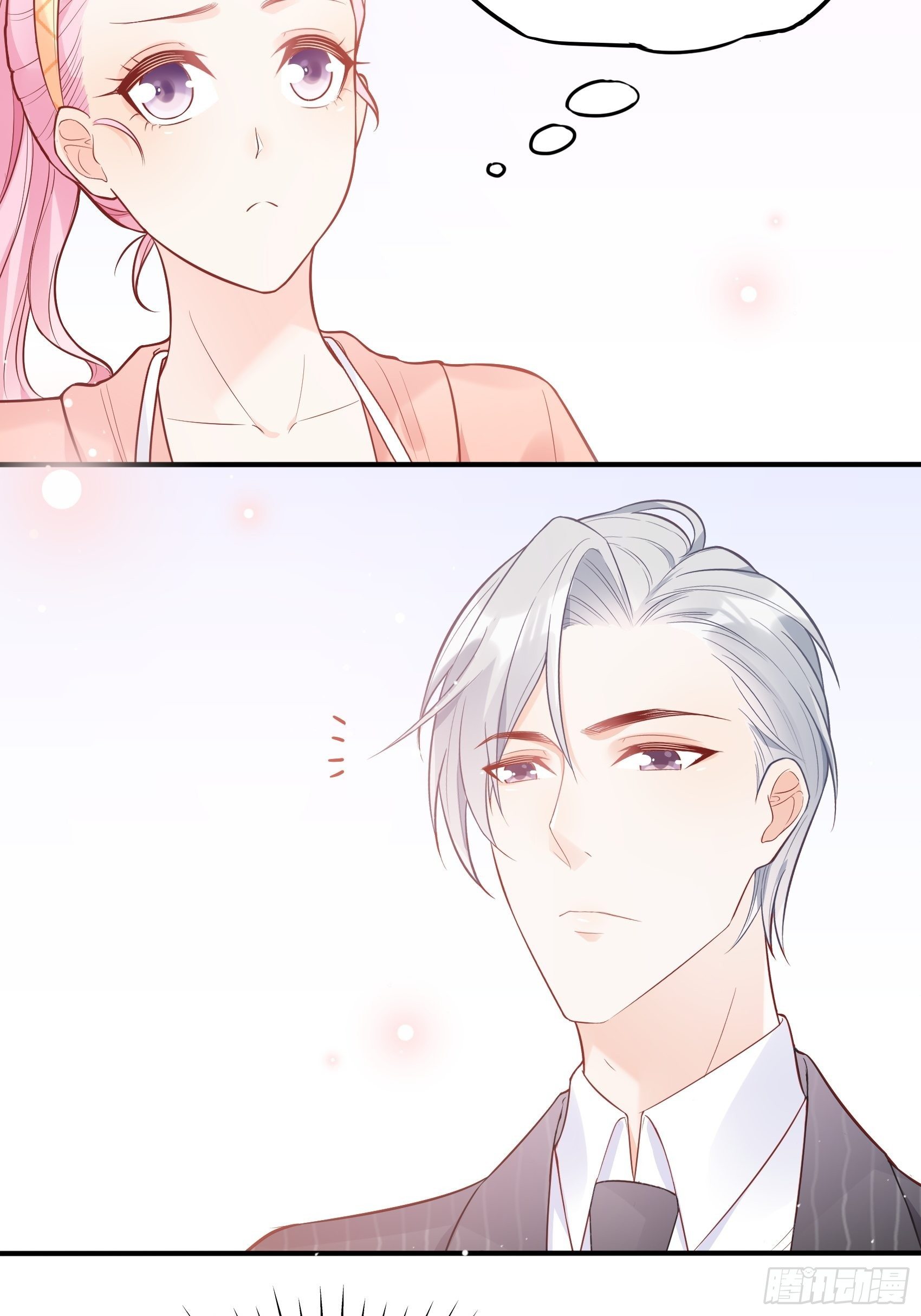 渣女求生日记 - 61：这个发带~选的还不错~ - 1