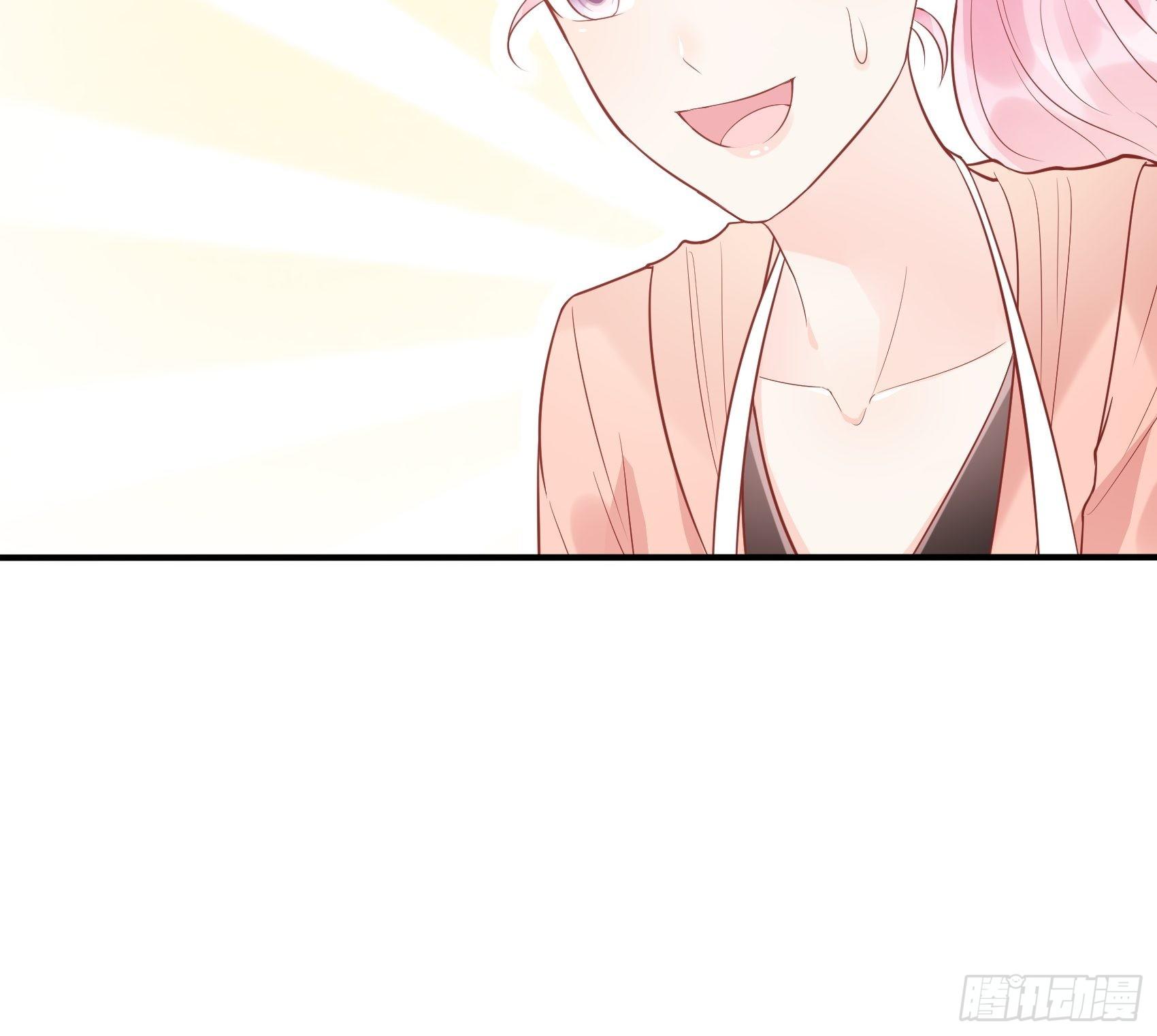 渣女求生日记 - 61：这个发带~选的还不错~ - 1