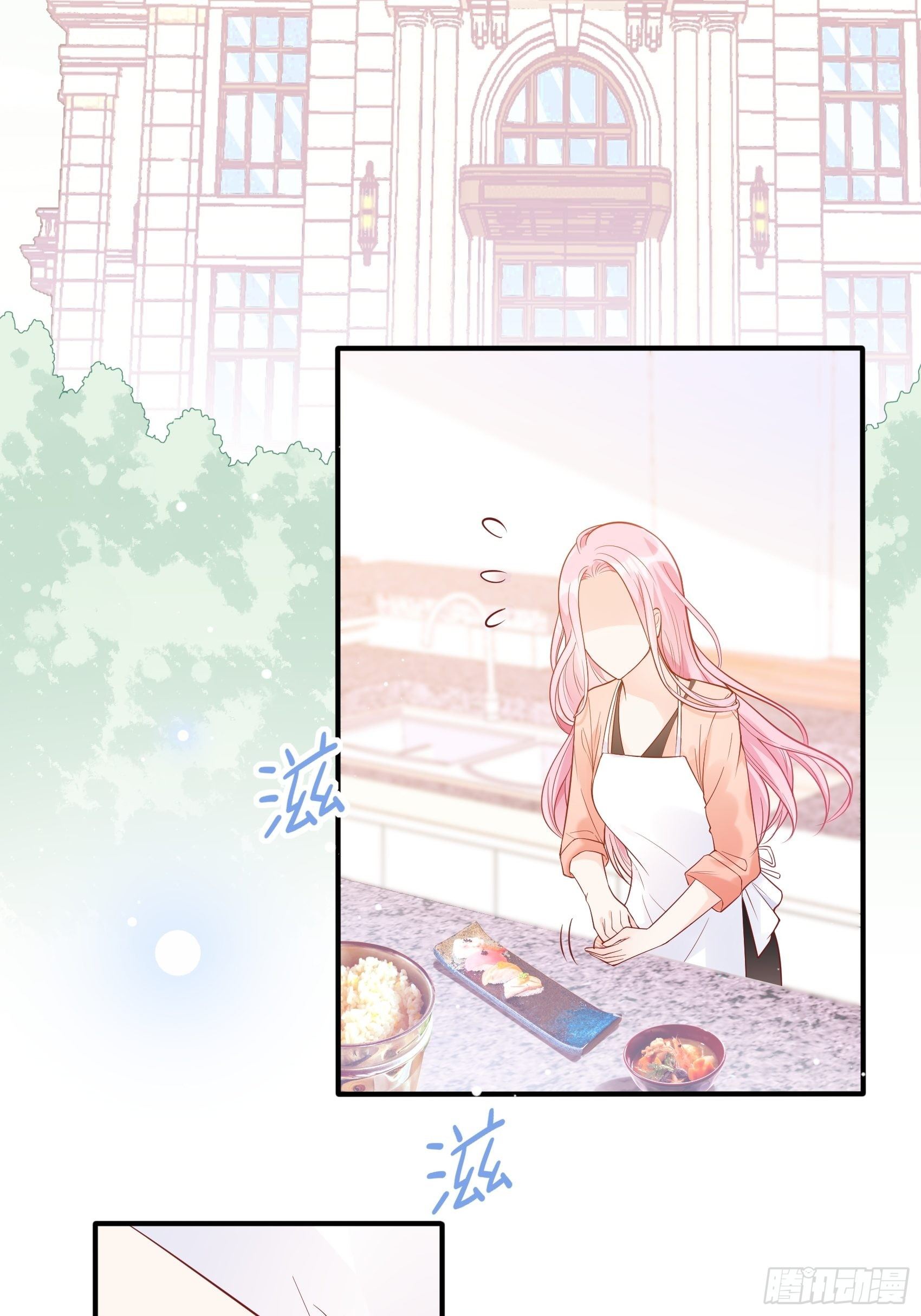 渣女求生日记 - 61：这个发带~选的还不错~ - 7