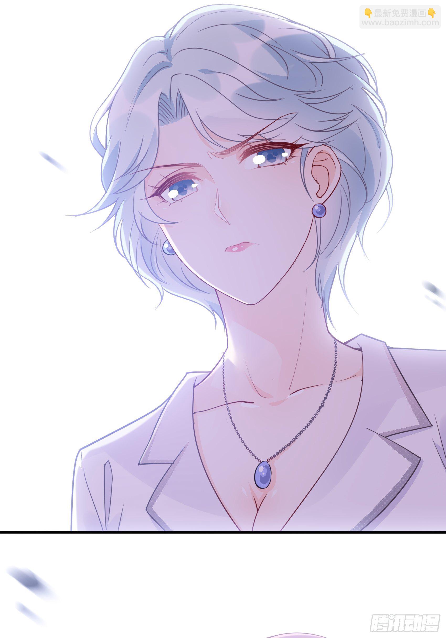 渣女求生日记 - 62:职场小白菜~ - 7