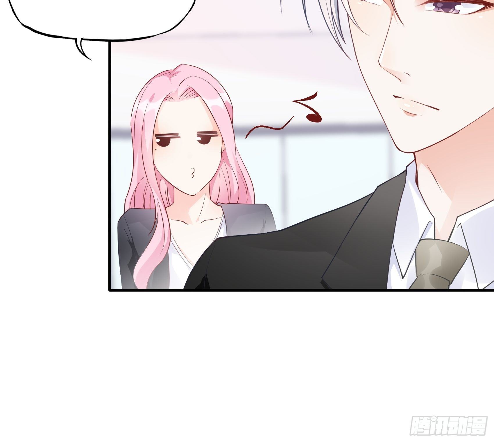 渣女求生日记 - 66：看我弱小，可怜又无助呢~ - 6