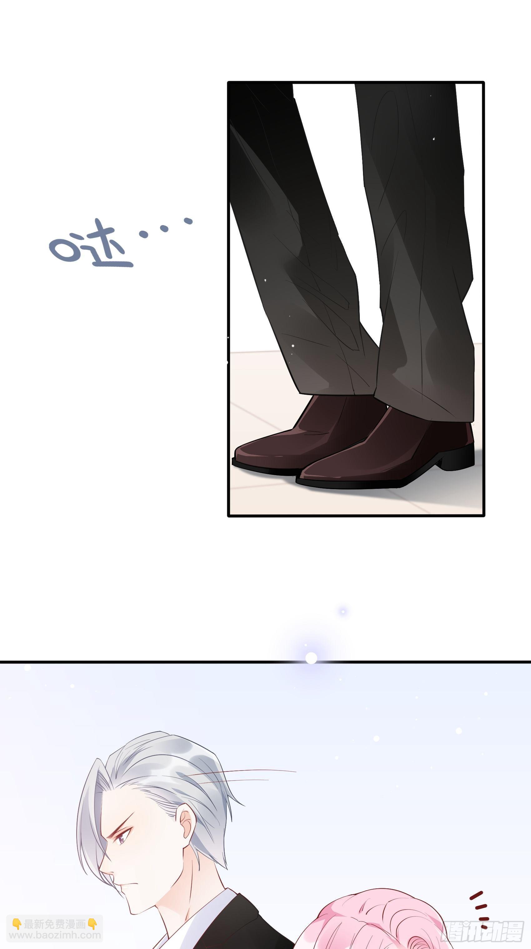 渣女求生日记 - 66：看我弱小，可怜又无助呢~ - 7