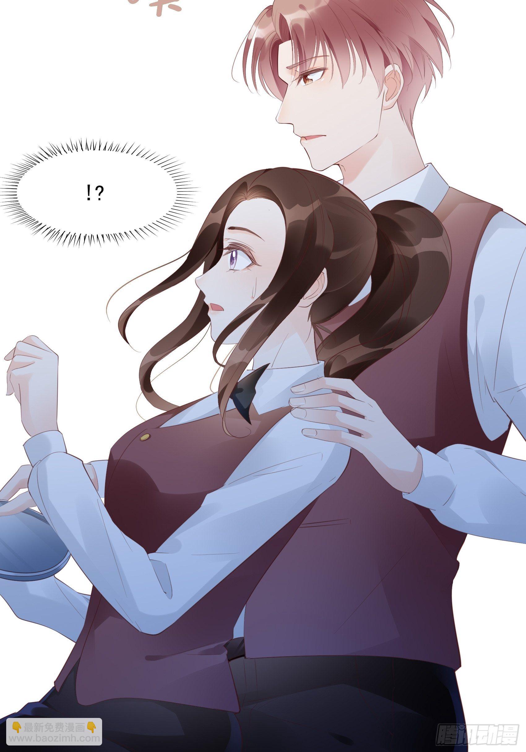 7：你这痣是假的吧。-第8话