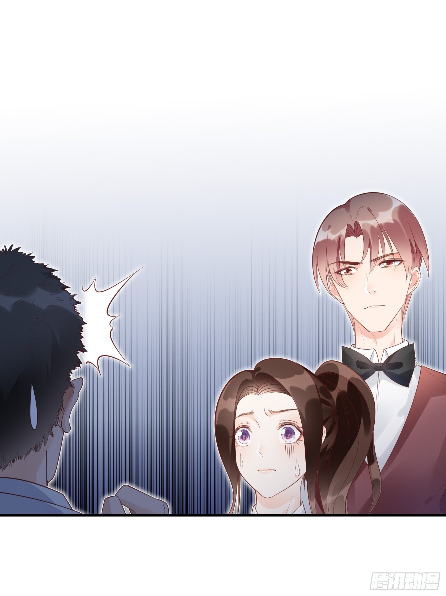 7：你这痣是假的吧。-第8话