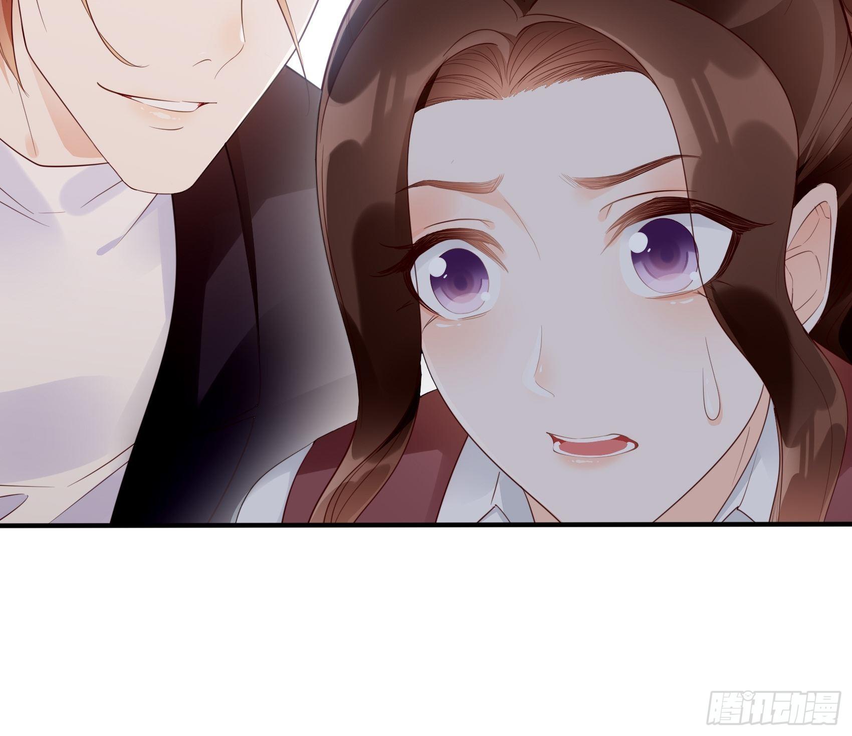 7：你这痣是假的吧。-第8话