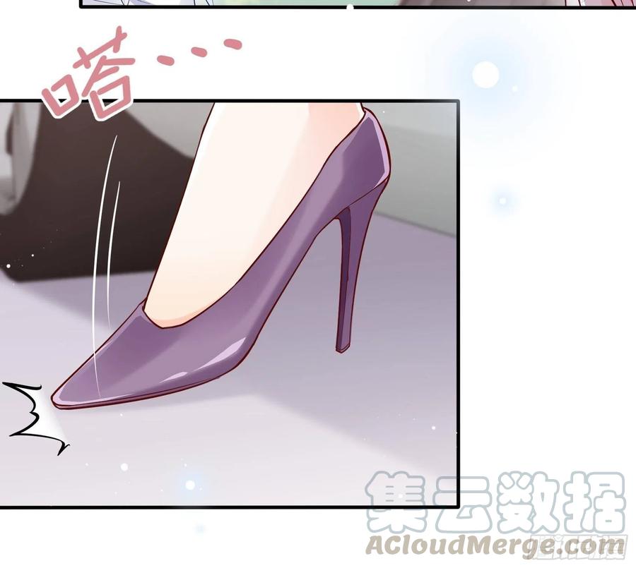渣女求生日记 - 69：好不容易约会，你来干嘛！ - 3