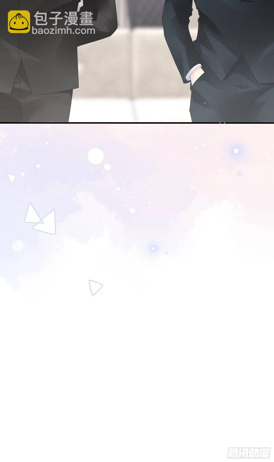 渣女求生日记 - 73：不好意思，我有的是男人~ - 3