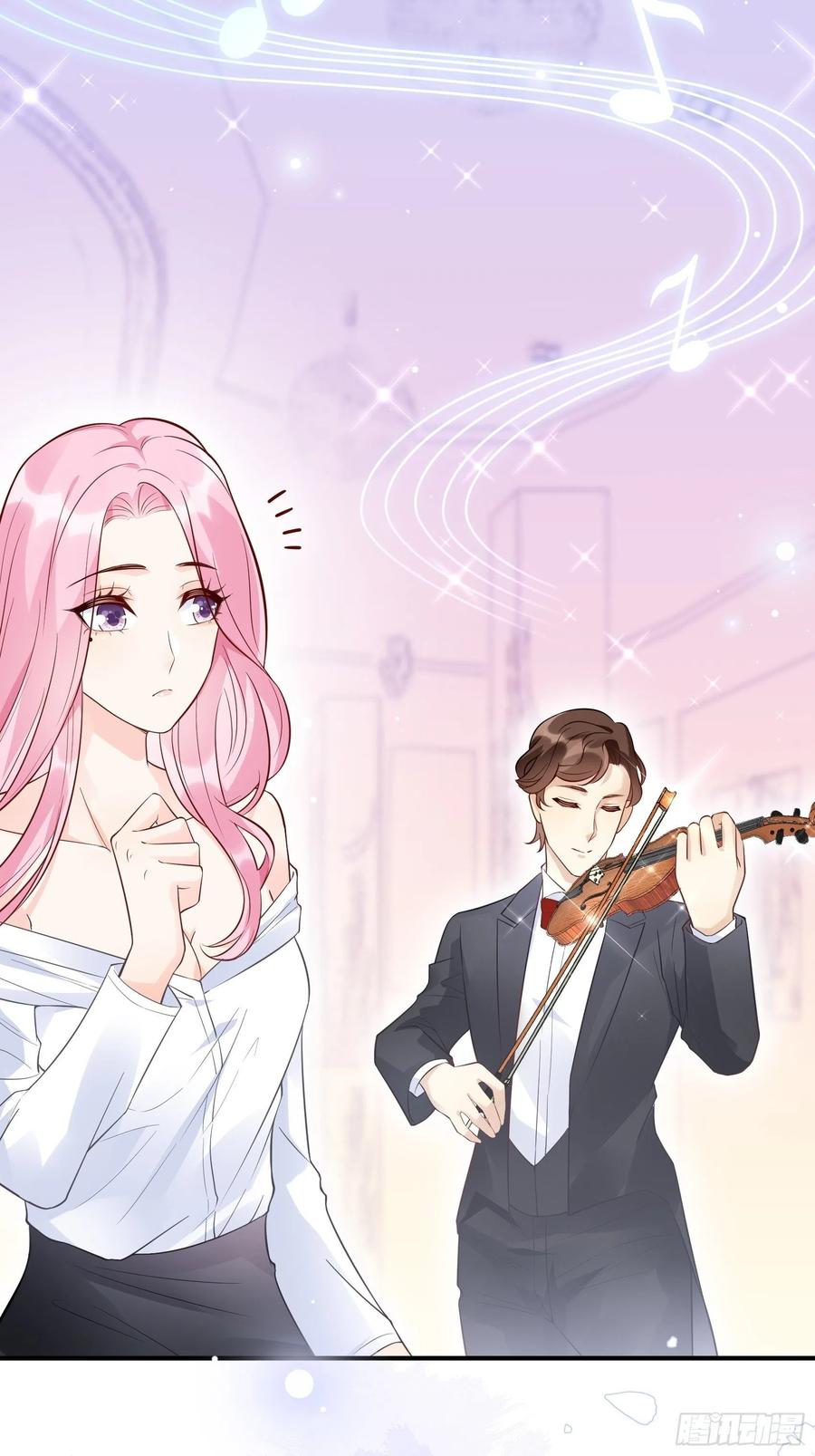 渣女求生日记 - 75：和我们在一起才安全。 - 8