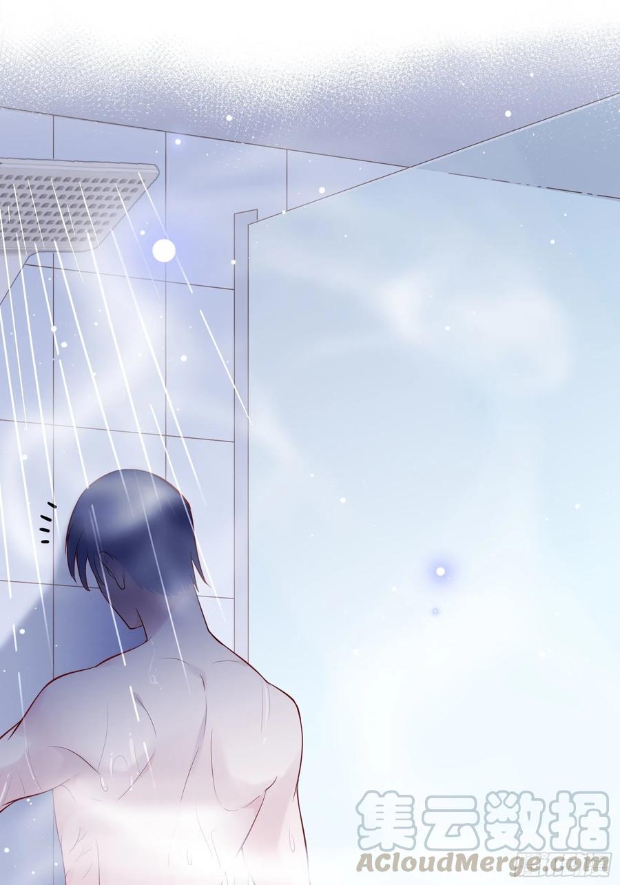 渣女求生日记 - 80：呜~这是哪？ - 5