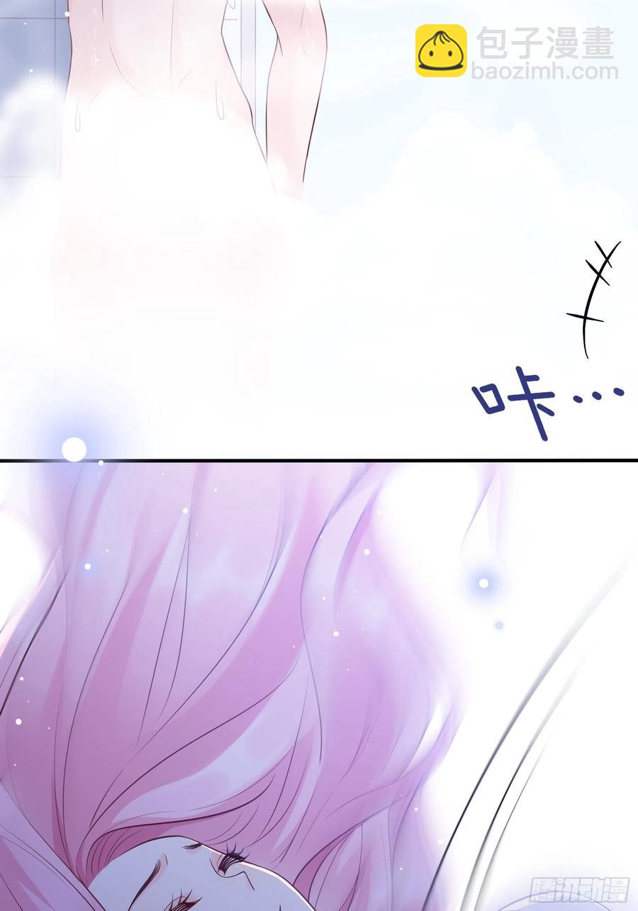 渣女求生日记 - 80：呜~这是哪？ - 6