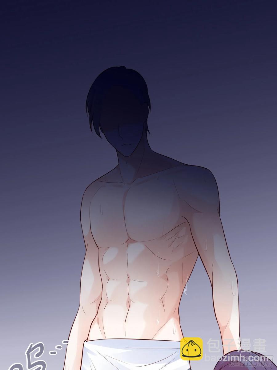 渣女求生日记 - 80：呜~这是哪？ - 5