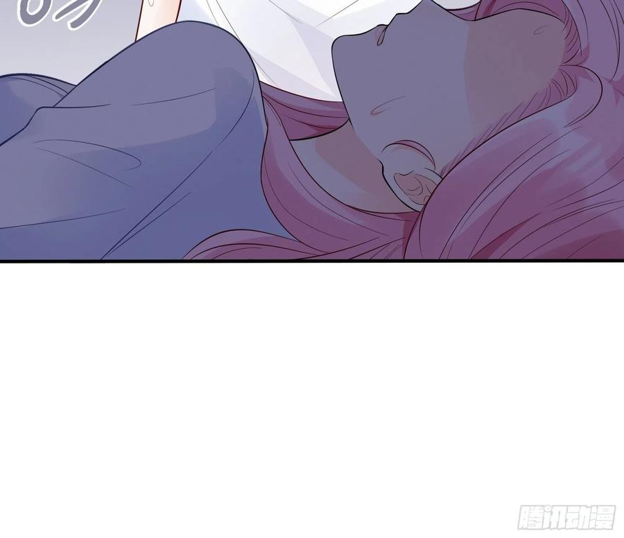 渣女求生日记 - 80：呜~这是哪？ - 6