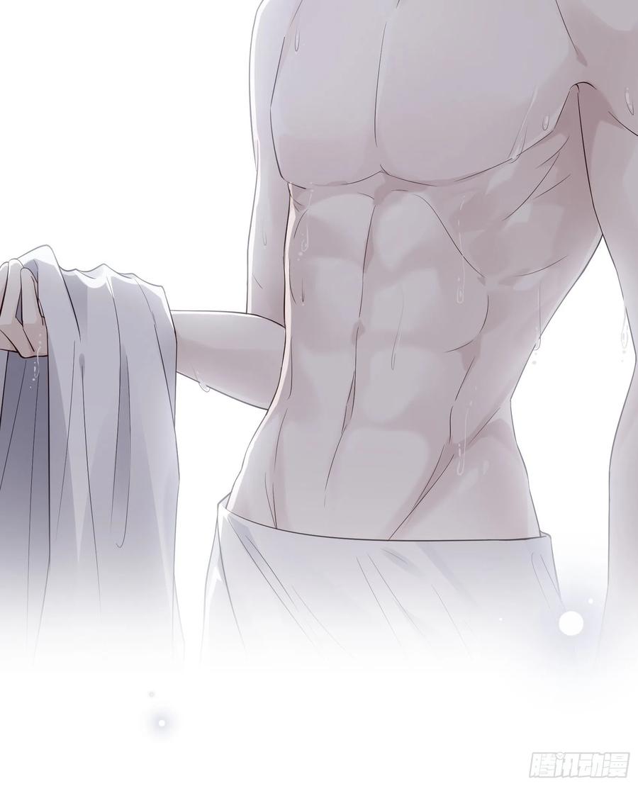 渣女求生日记 - 80：呜~这是哪？ - 6