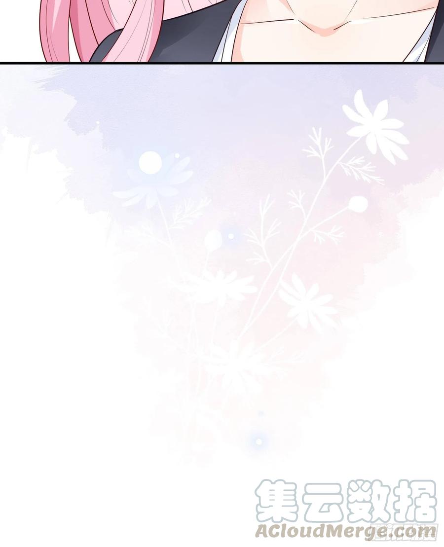 渣女求生日记 - 83：又要上头条了吧！ - 5