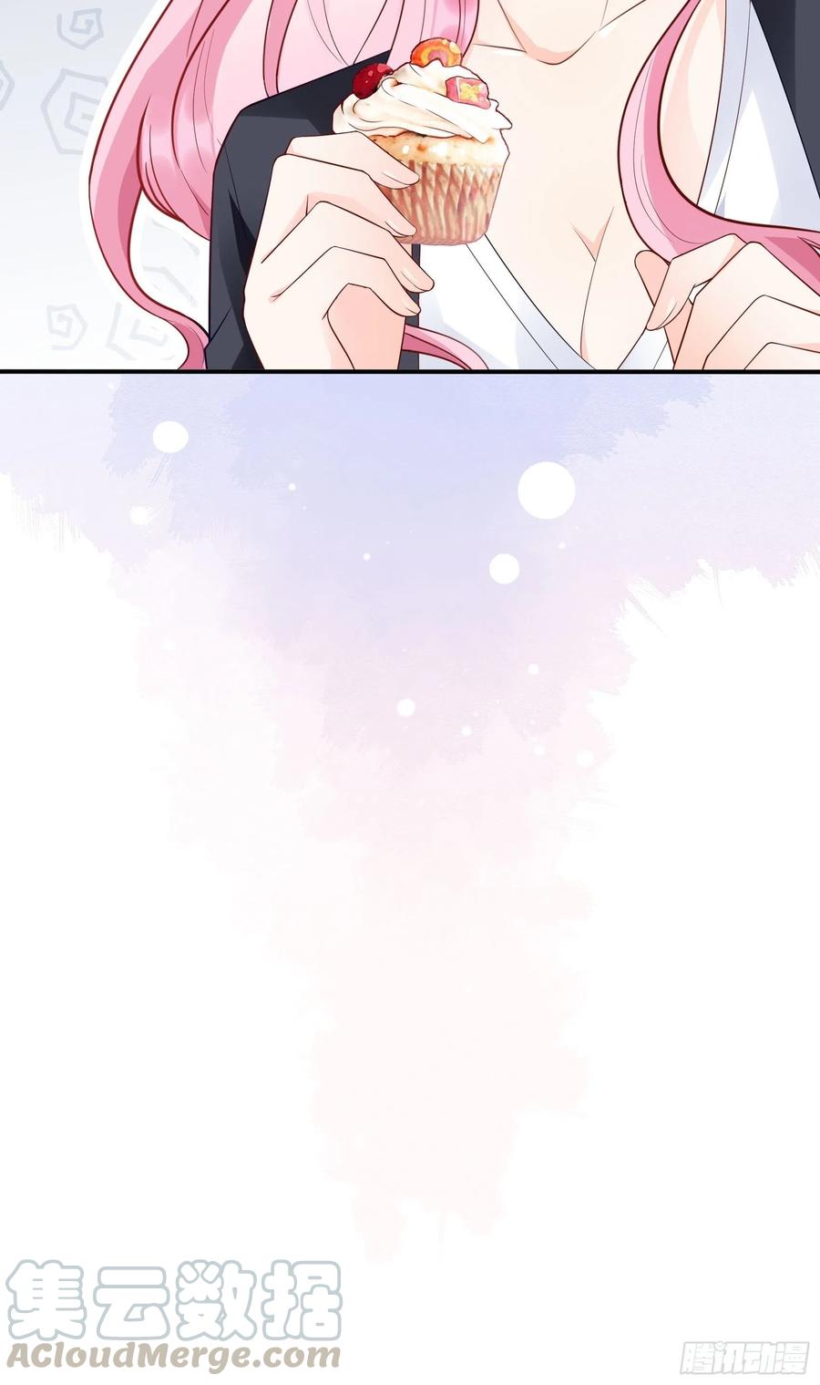 渣女求生日记 - 85：公司福利可真好~(2/2) - 2