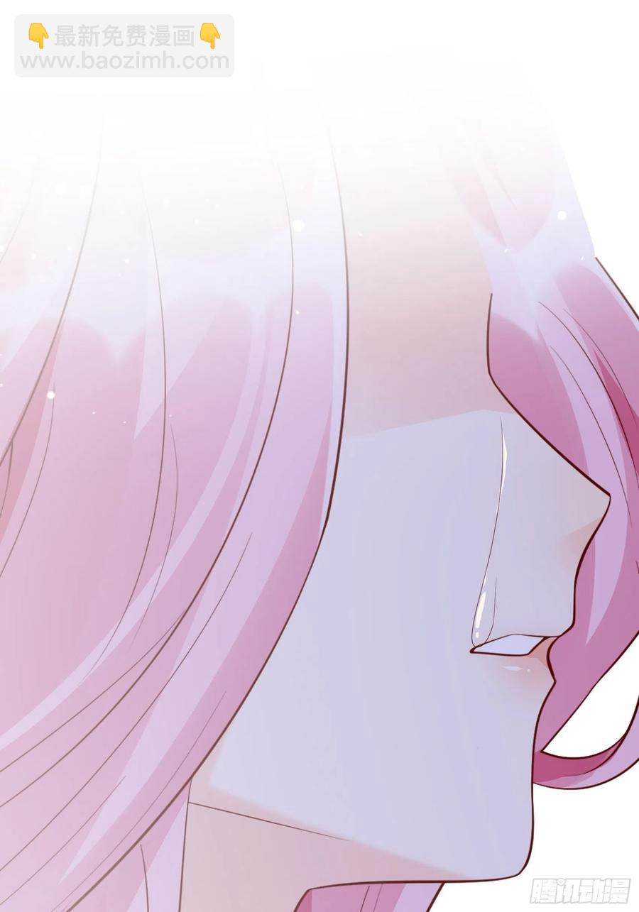 渣女求生日记 - 87：方大人，你这是犯规动作！ - 6