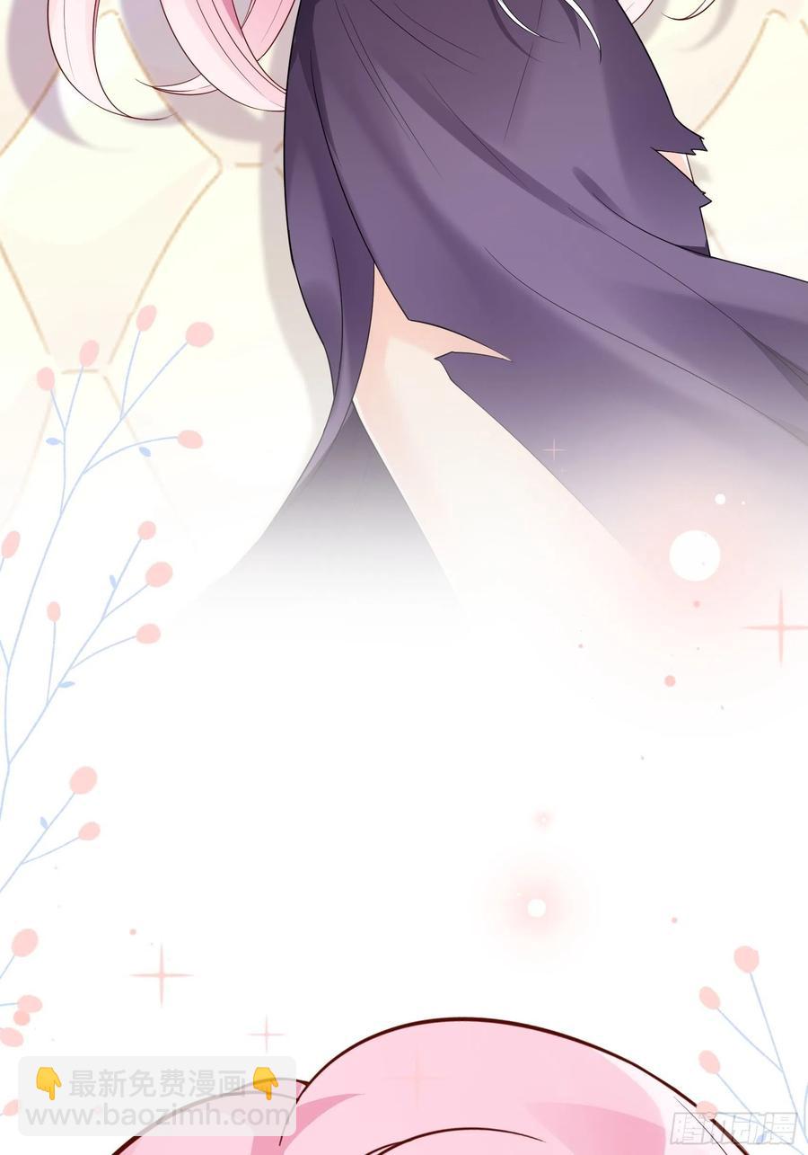 渣女求生日记 - 87：方大人，你这是犯规动作！ - 2