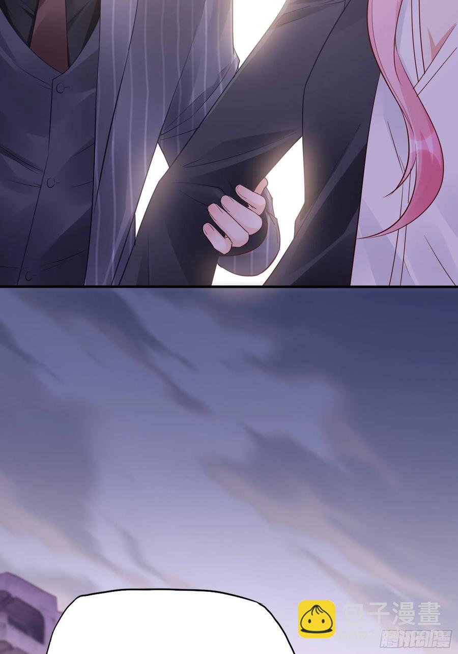 渣女求生日记 - 90：你们是要我寄律师函吗？ - 4
