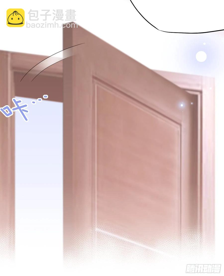 渣女求生日记 - 92：三个一起不太好吧。 - 2