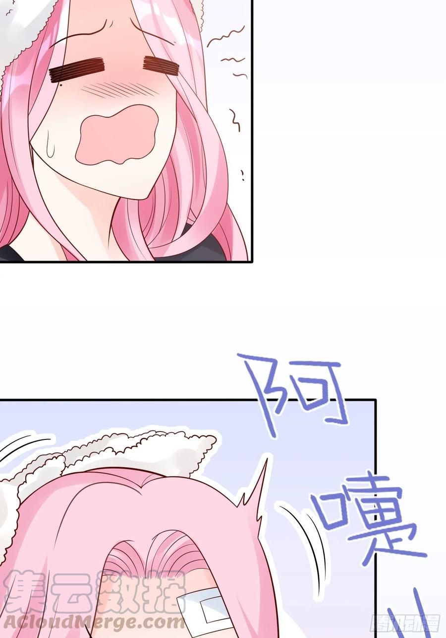 渣女求生日记 - 92：三个一起不太好吧。 - 1
