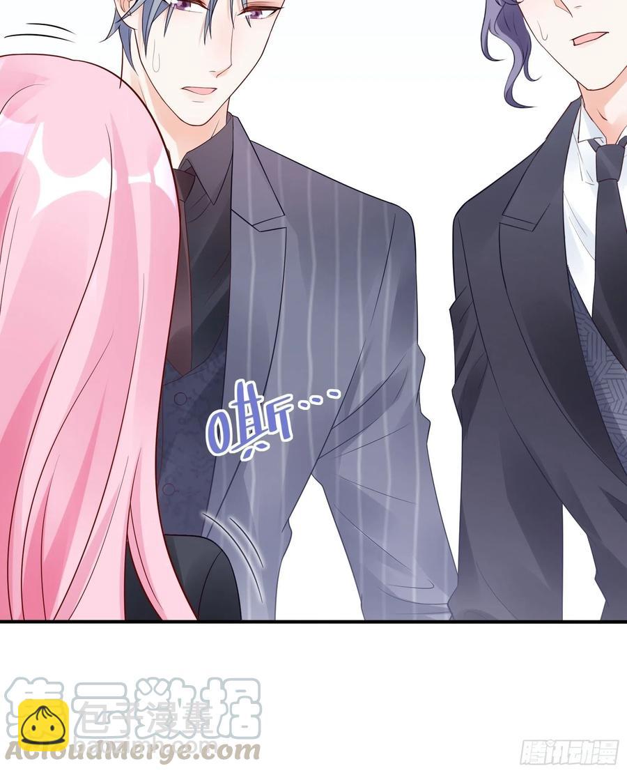 渣女求生日记 - 92：三个一起不太好吧。 - 3