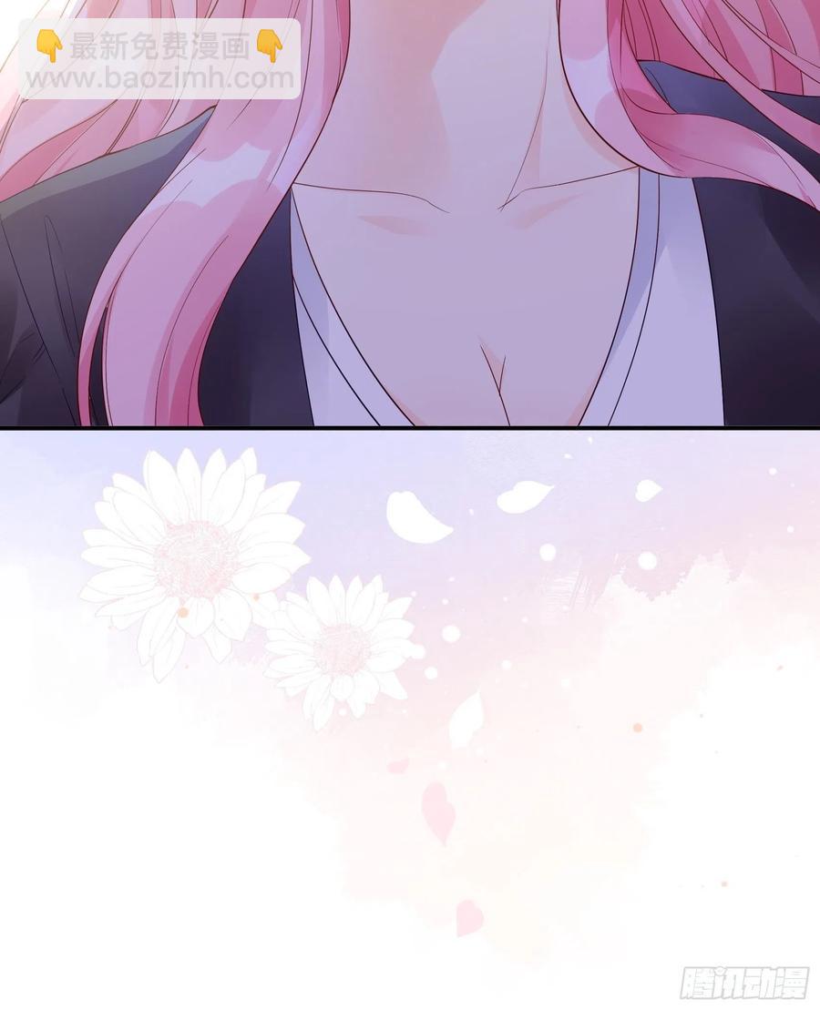 渣女求生日记 - 92：三个一起不太好吧。 - 1