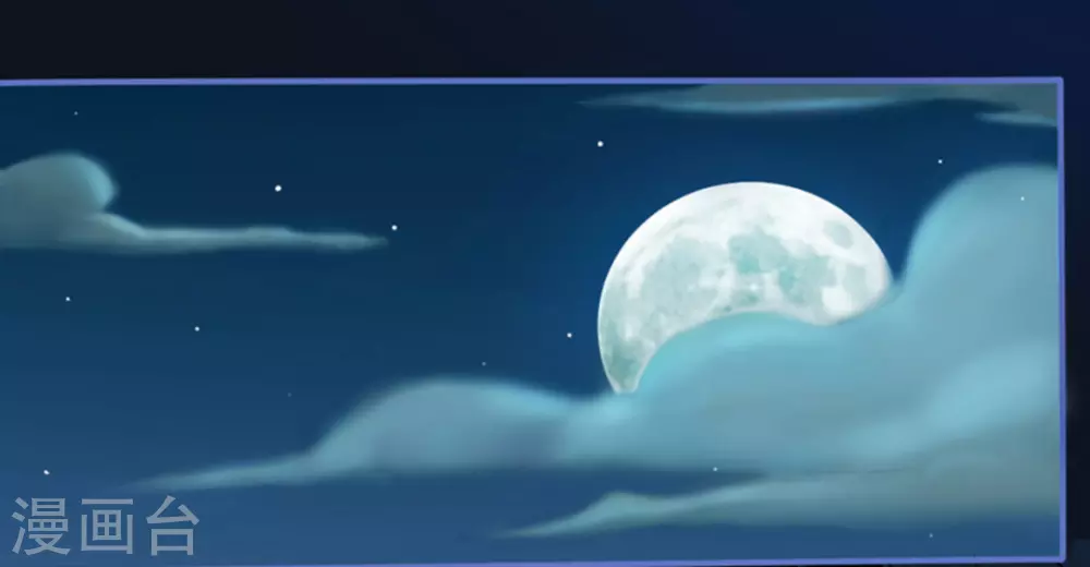 第2话（占星茶楼）(1/2)-第2话