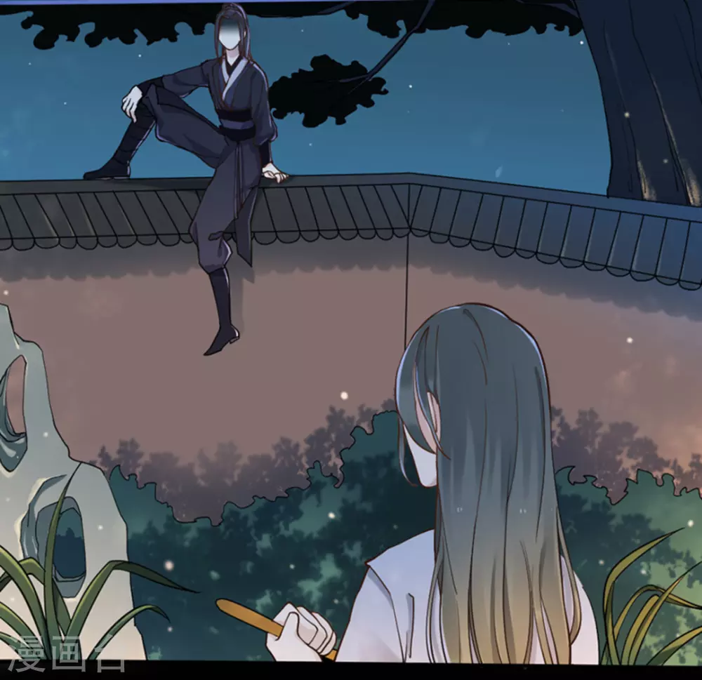 第2话（占星茶楼）(1/2)-第2话