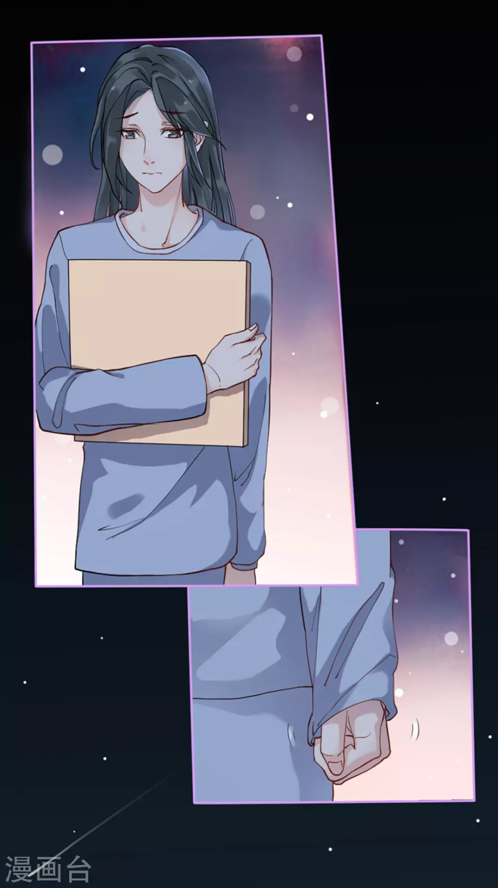 第2话（占星茶楼）(1/2)-第2话