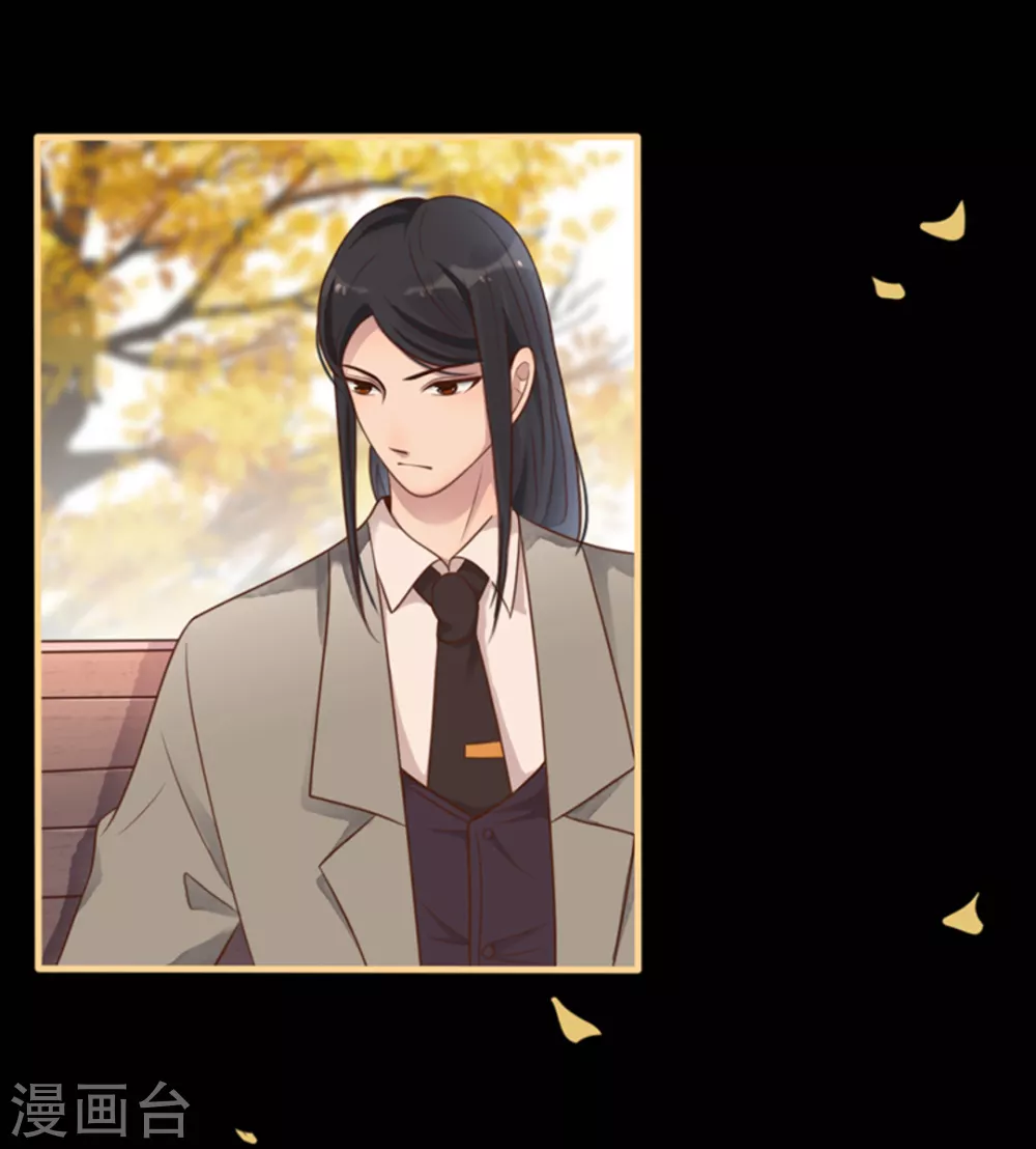 第14话(1/2)-第14话