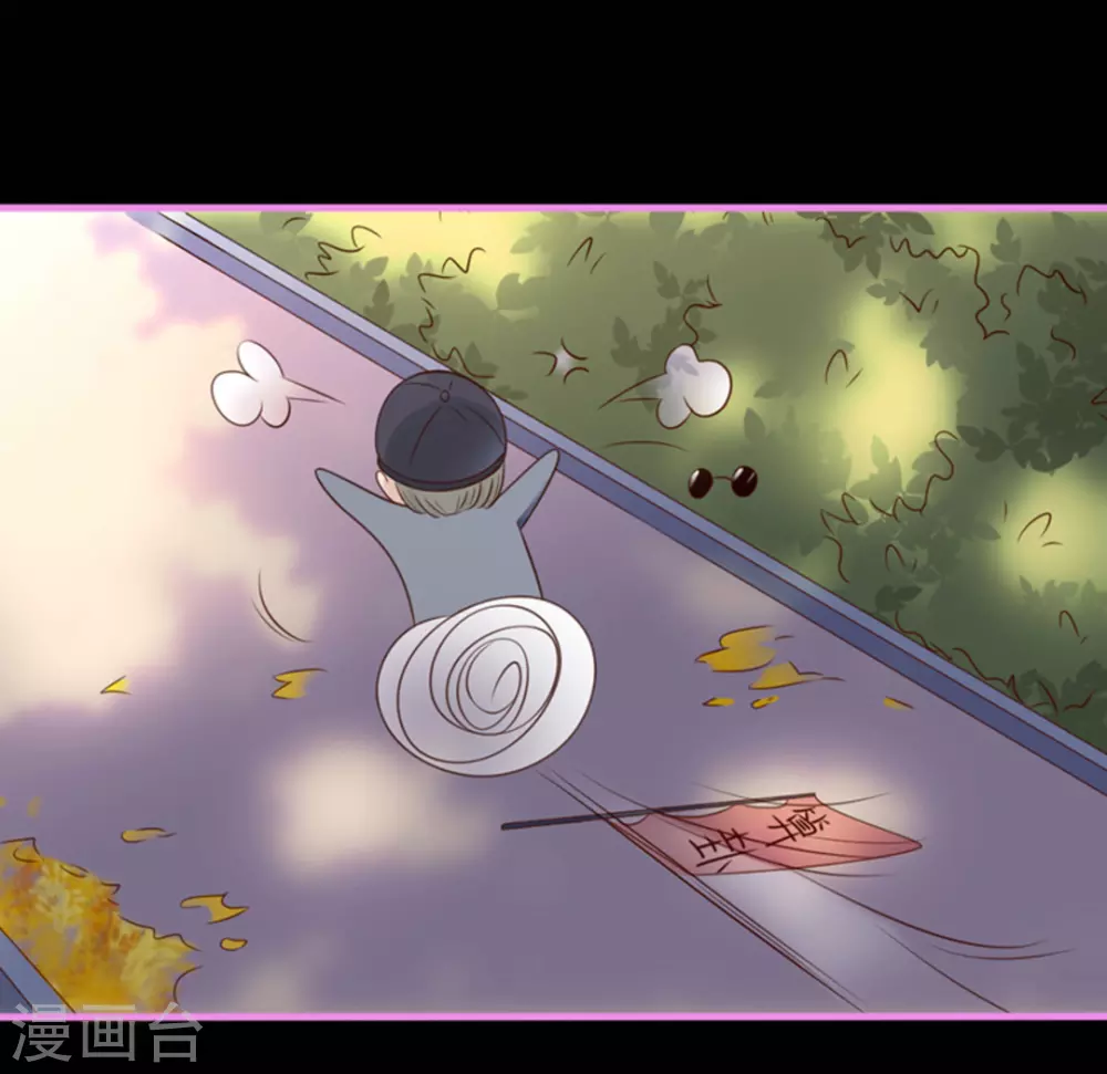 第14话(1/2)-第14话