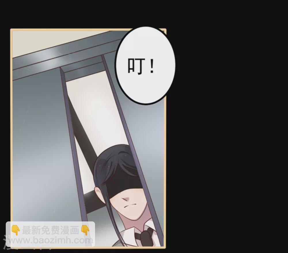 第14话(1/2)-第14话