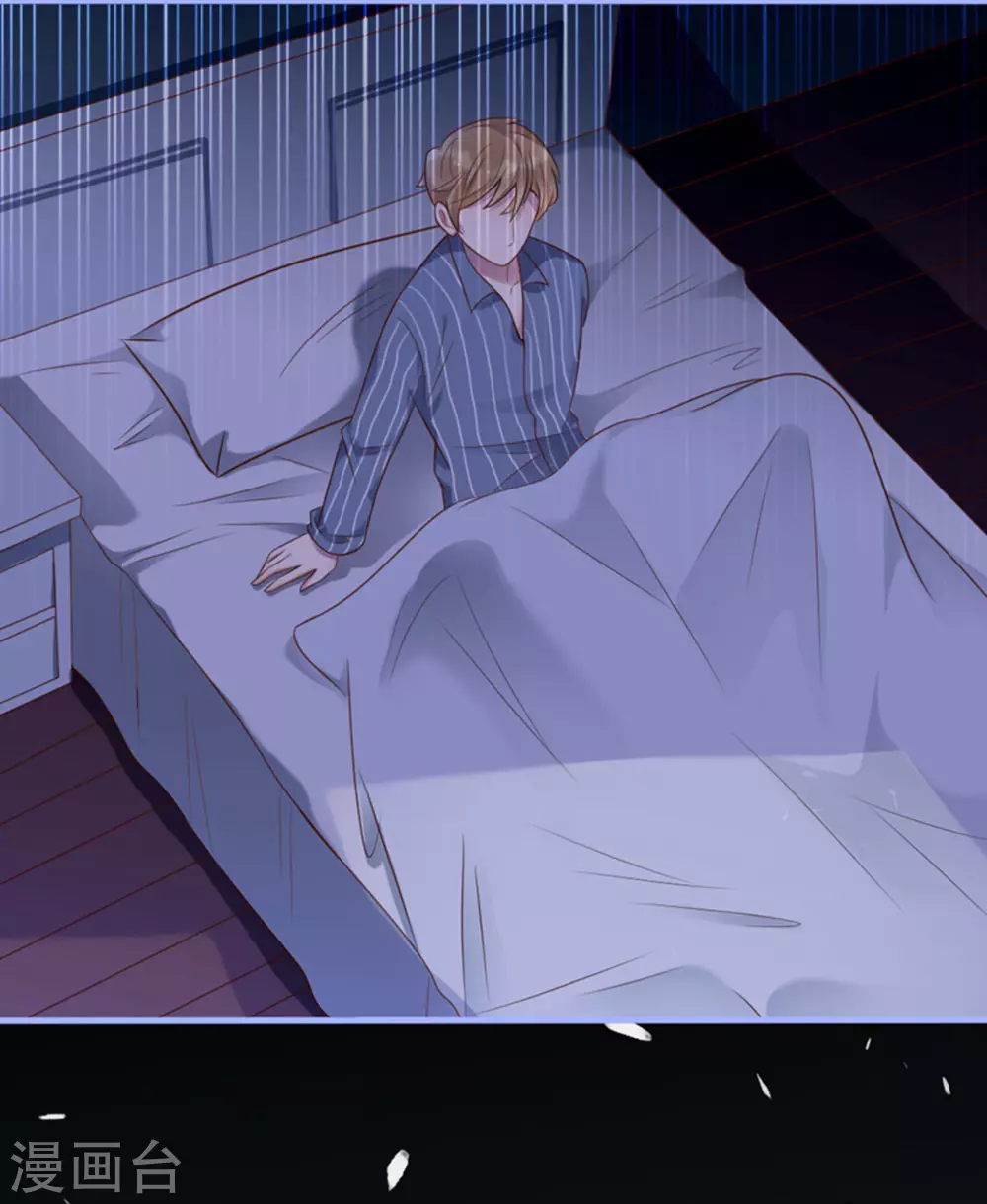 第16话(1/2)-第16话