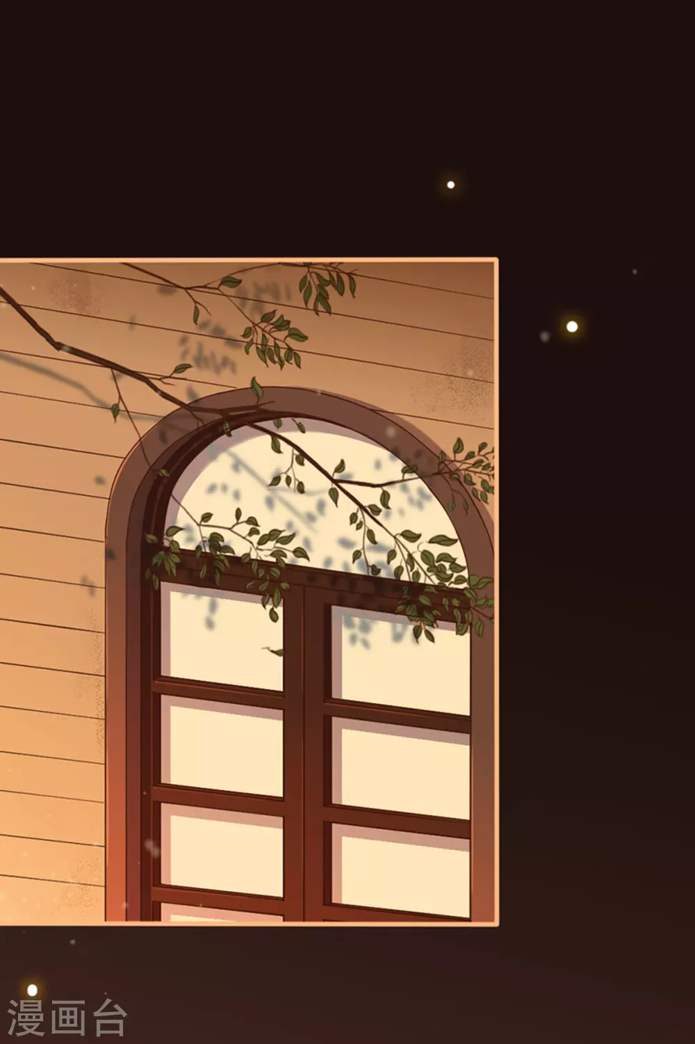 第16话(1/2)-第16话