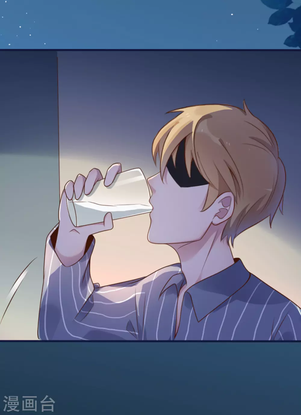 第16话(1/2)-第16话