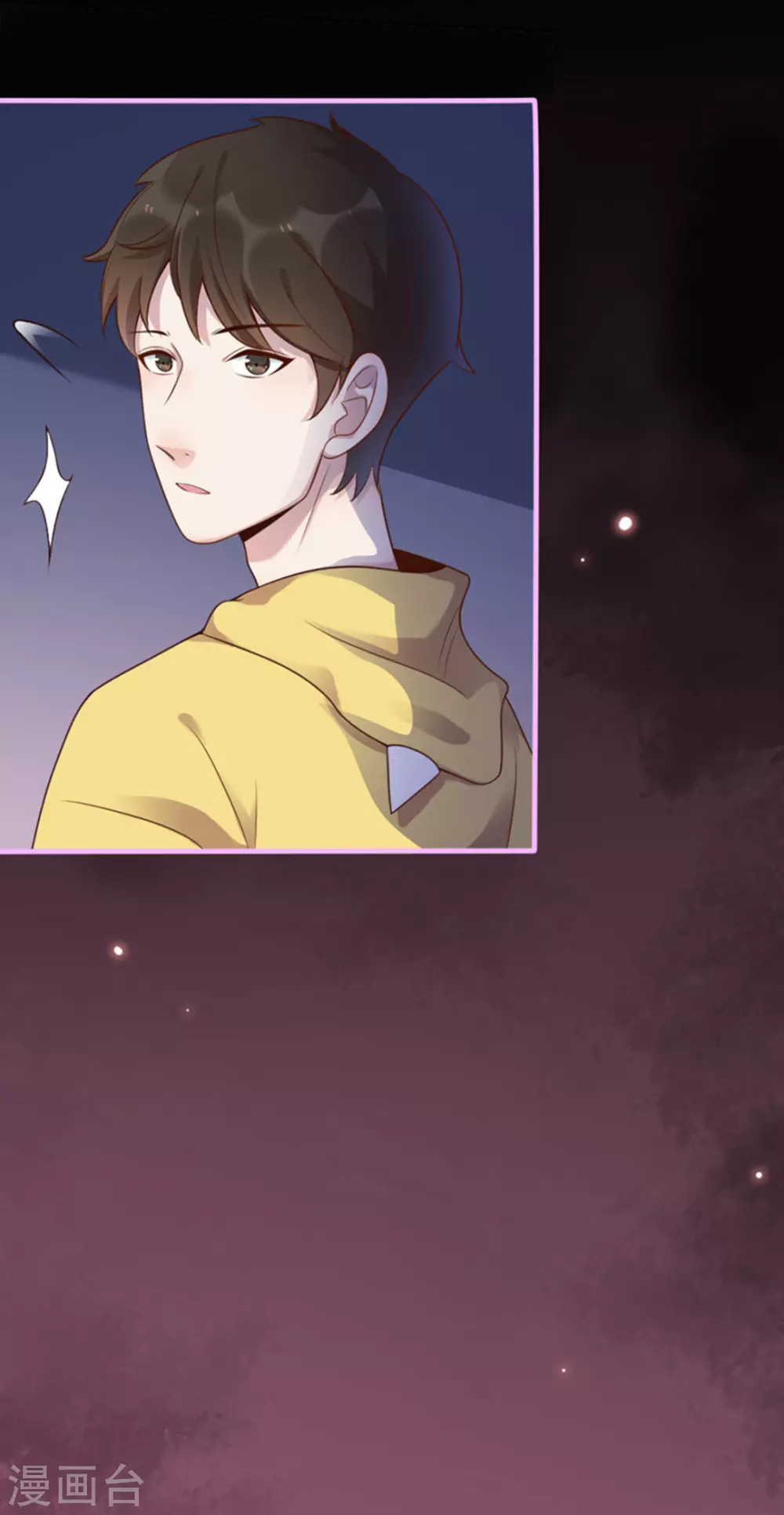 第16话(1/2)-第16话