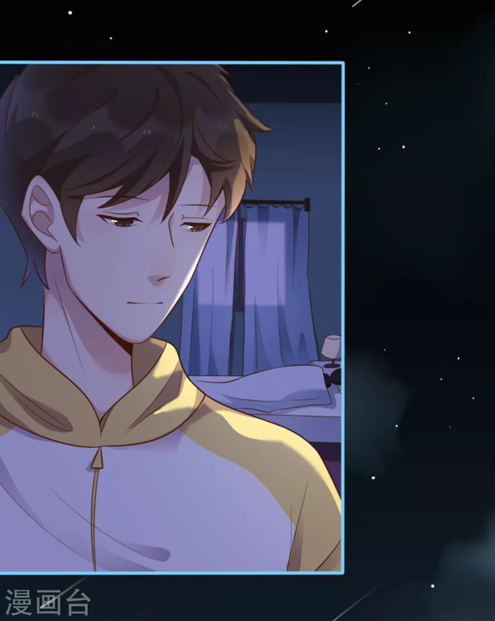 第16话(1/2)-第16话