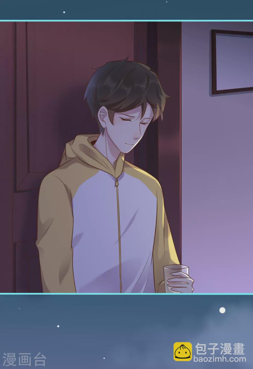 第16话(1/2)-第16话