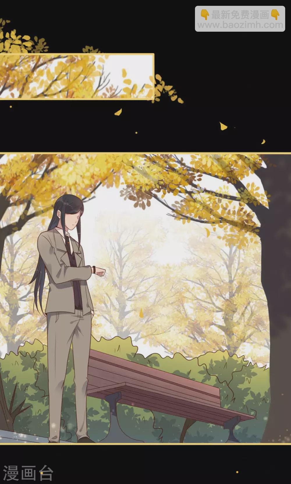 第16话(1/2)-第16话