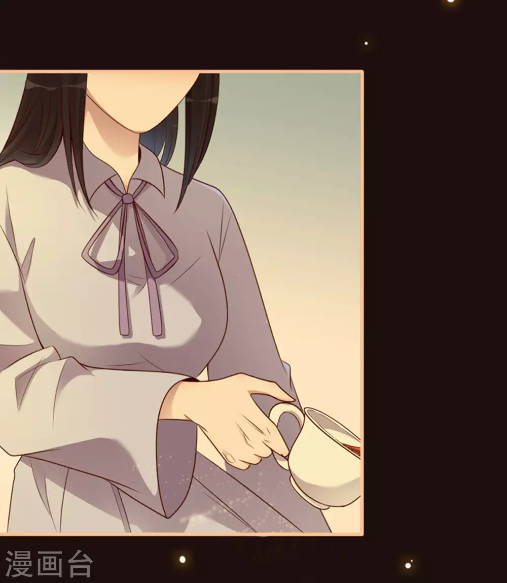 第16话(1/2)-第16话