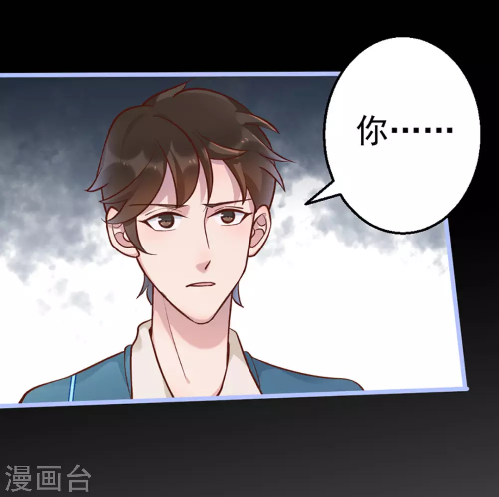 第28话(1/2)-第28话