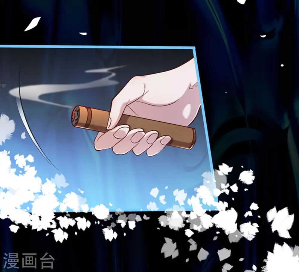 第28话(1/2)-第28话